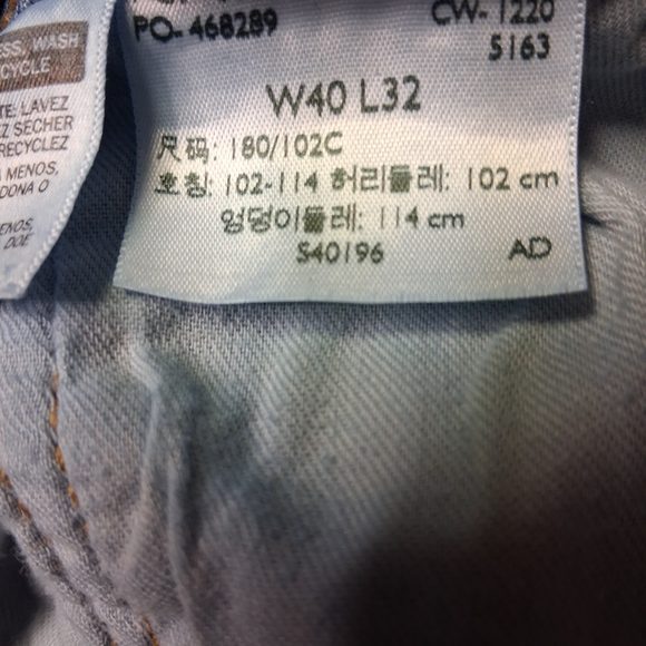 Levi 505 Men's Blue Jeans - Picture 5 of 5